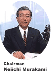 Keiichi Murakami