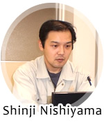 Shinji Nishiyama